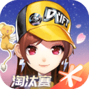 [免费] Nicole女王3.21~3.23上海巡游