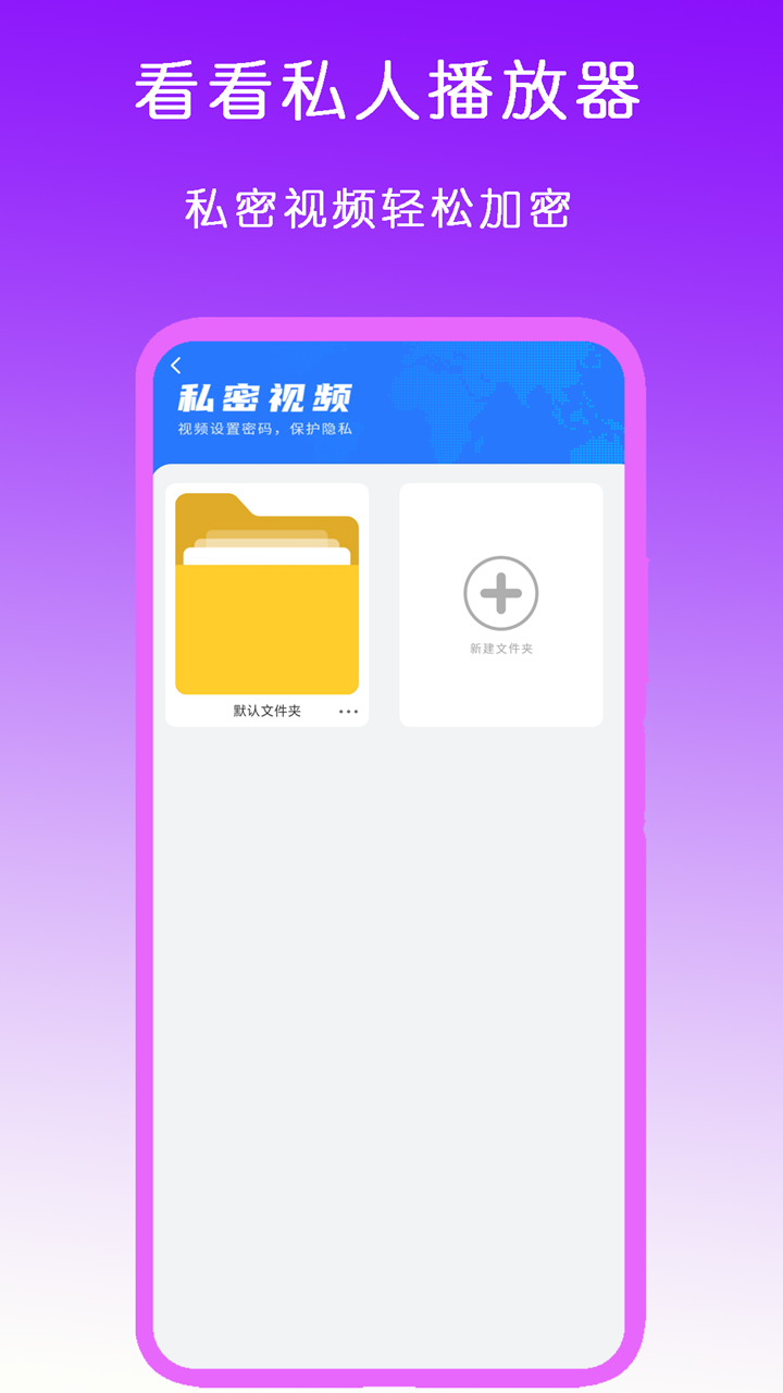 女性丝袜怎么穿截图