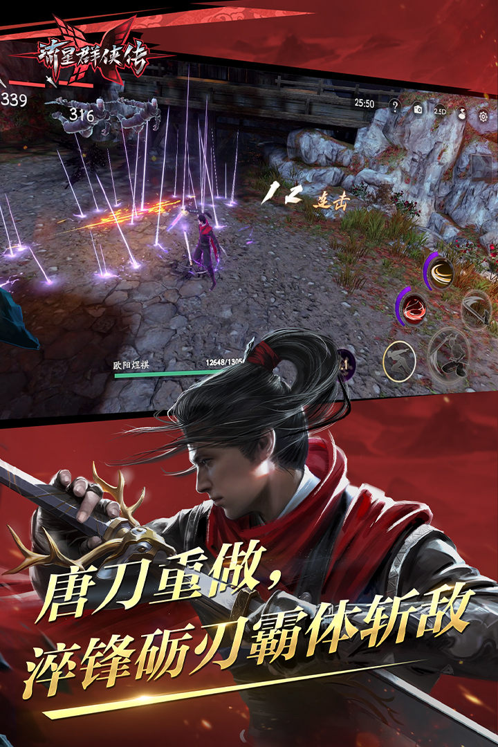 [免费] Nicole女王3.21~3.23上海巡游截图