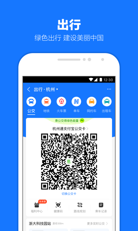 钢丝裤袜剪成长袜怎么缝边视频截图