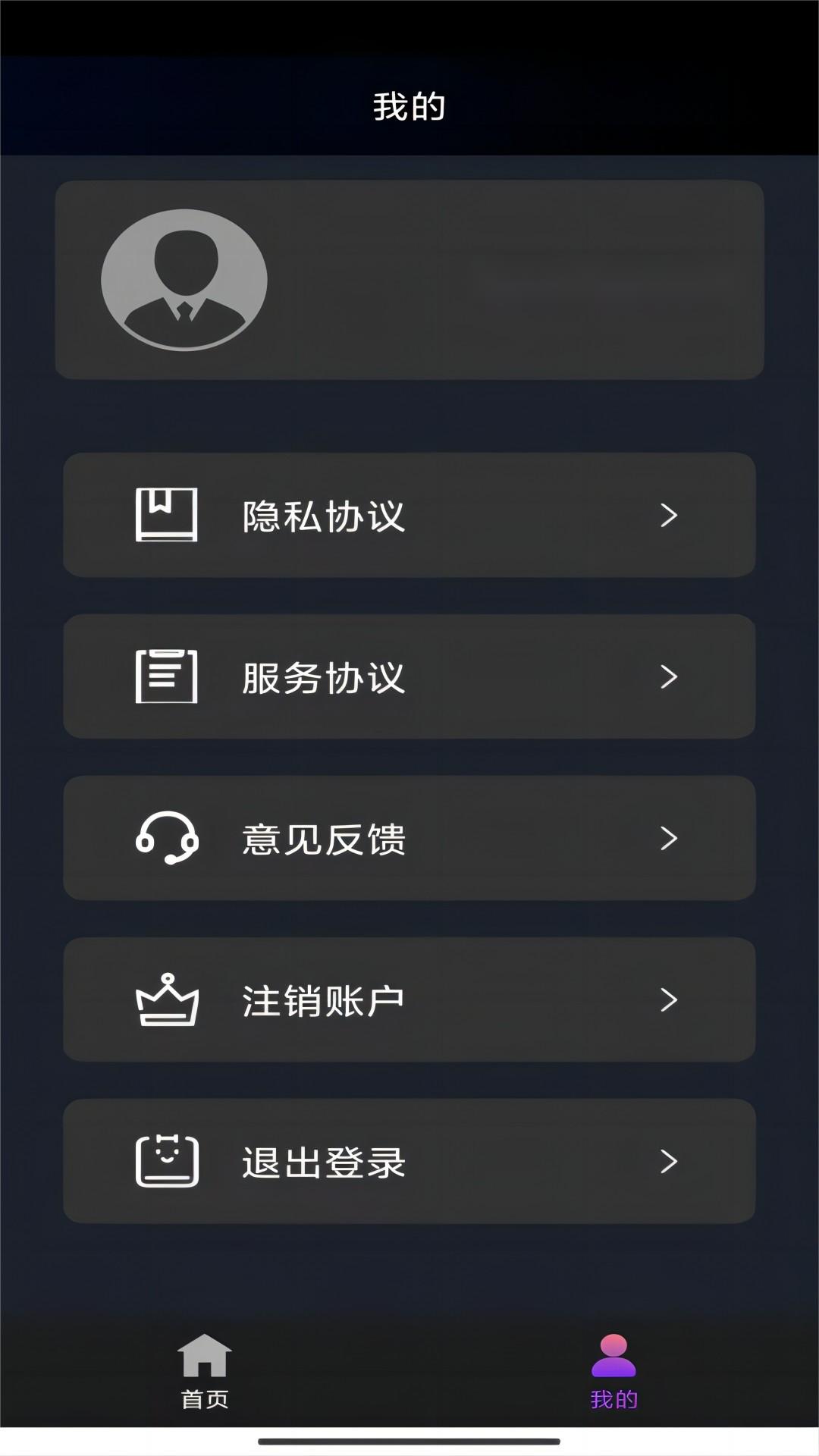 [免费] Nicole女王3.21~3.23上海巡游截图