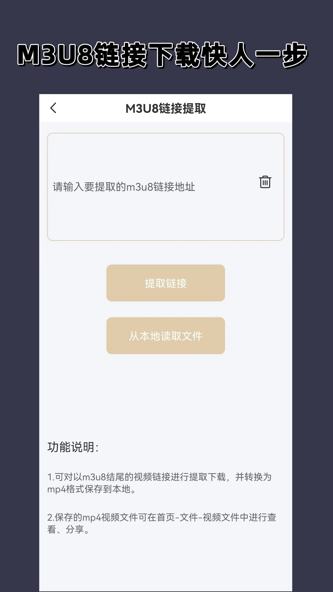 阴阳师sp所有截图