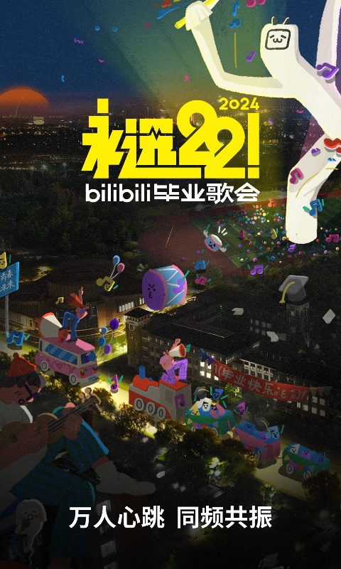 女性丝袜怎么穿截图